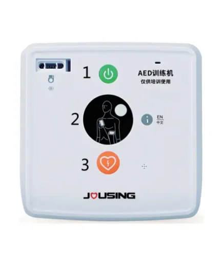Defibrillatore iAED-S1