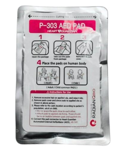 Radian Qbio Heart Guardian elettrodi universali adu/ped